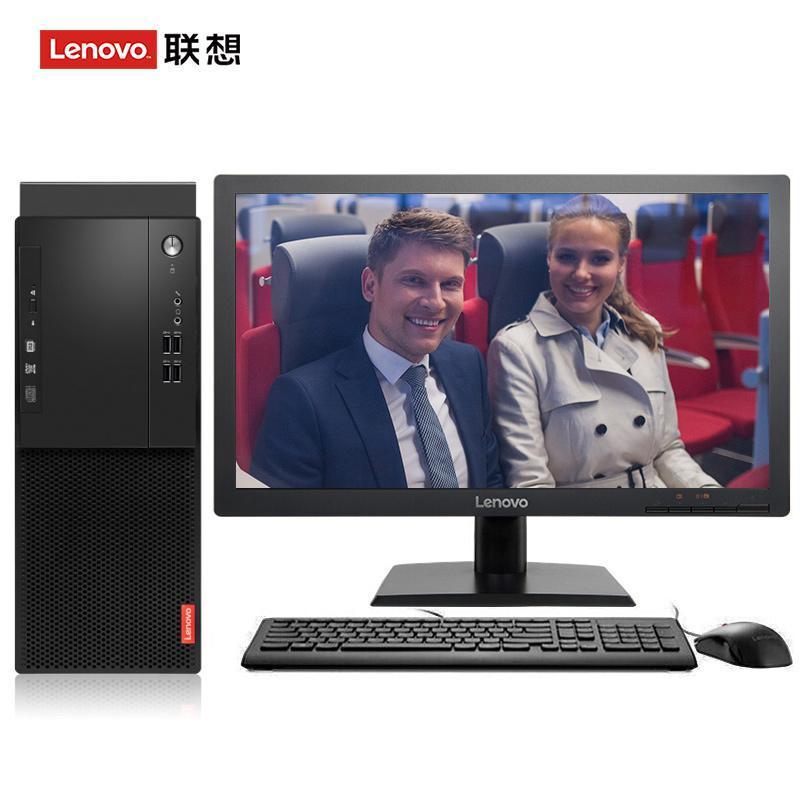 男人的鸡巴插入女人的屁眼软件下载联想（Lenovo）启天M415 台式电脑 I5-7500 8G 1T 21.5寸显示器 DVD刻录 WIN7 硬盘隔离...